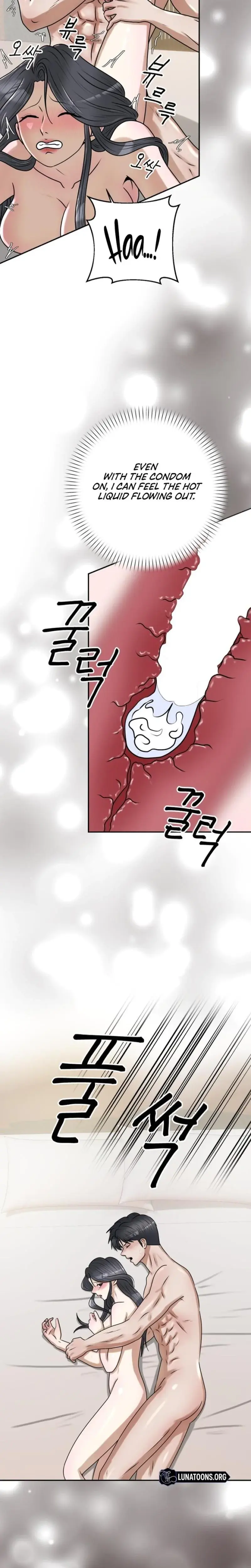 Lascivious Relationship Chapter 16 - Page 23