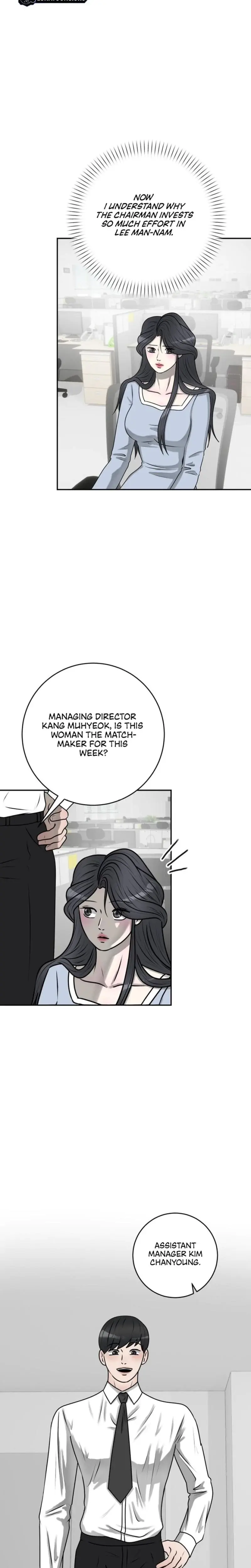 Lascivious Relationship Chapter 16 - Page 26