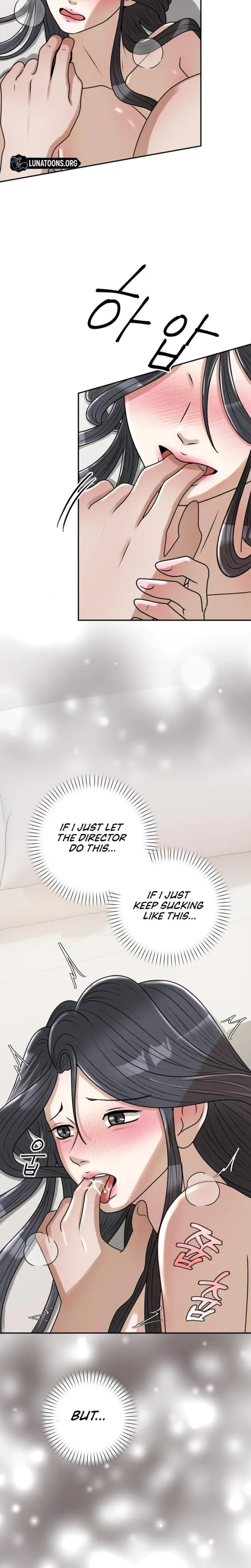 Lascivious Relationship Chapter 16 - Page 7