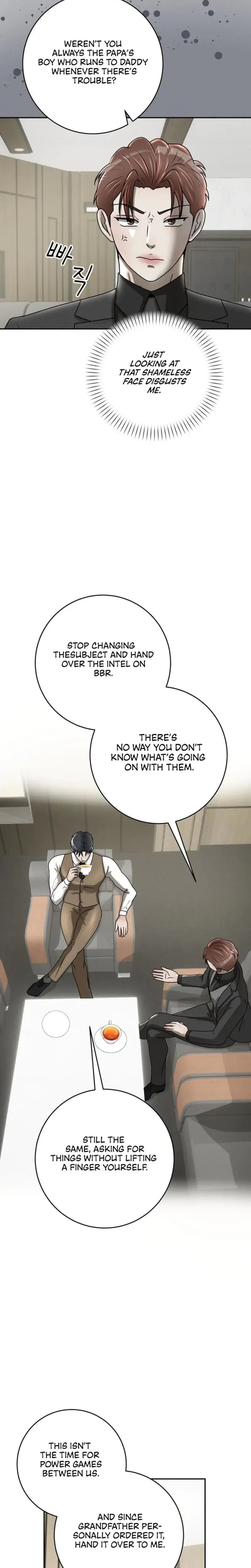Lascivious Relationship Chapter 17 - Page 17