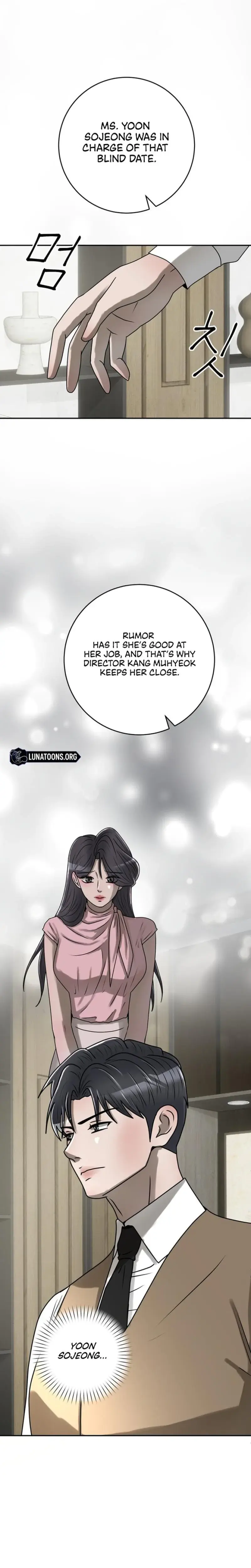 Lascivious Relationship Chapter 17 - Page 26