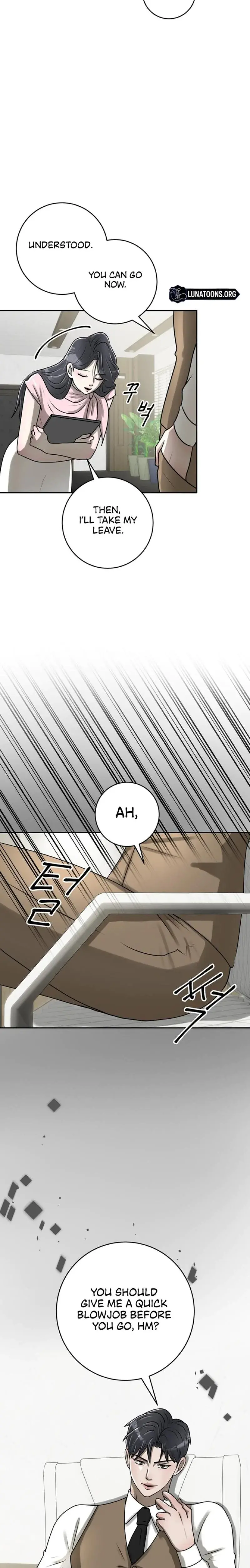 Lascivious Relationship Chapter 17 - Page 6