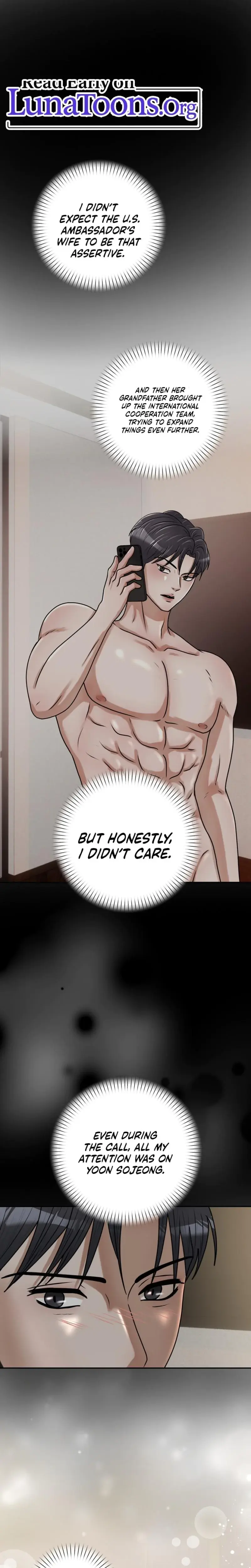 Lascivious Relationship Chapter 18 - Page 1