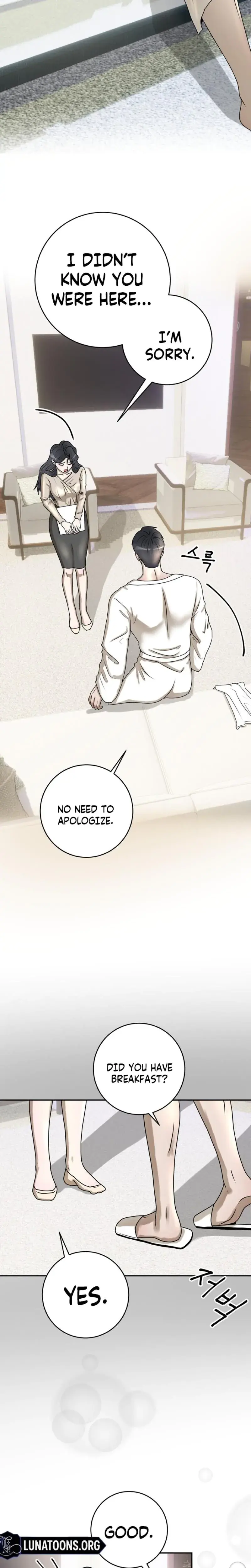 Lascivious Relationship Chapter 18 - Page 12