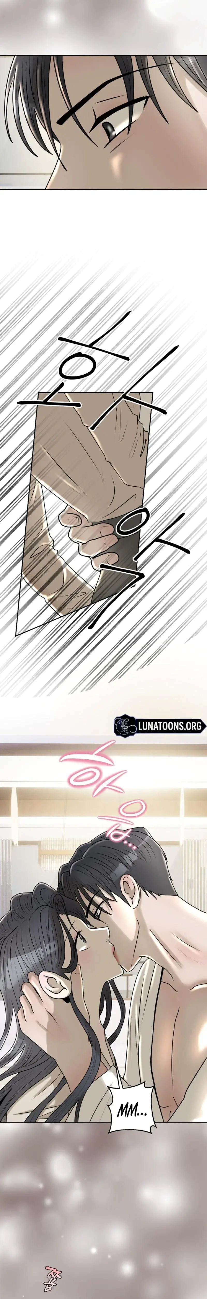 Lascivious Relationship Chapter 18 - Page 14