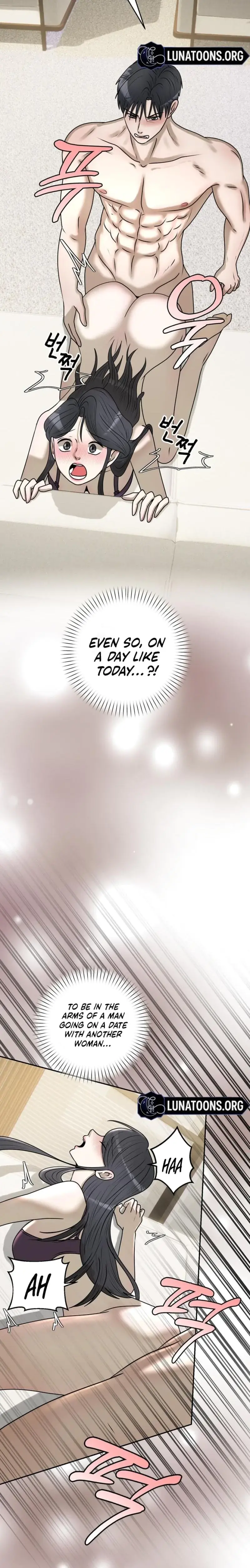 Lascivious Relationship Chapter 18 - Page 21