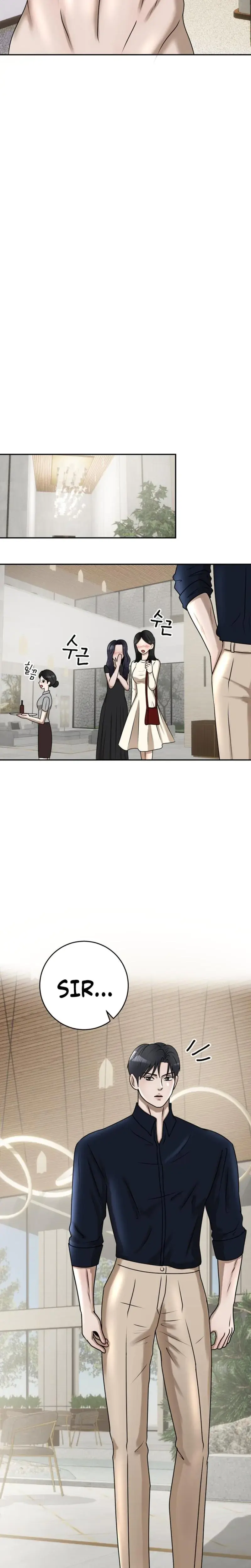Lascivious Relationship Chapter 18 - Page 26