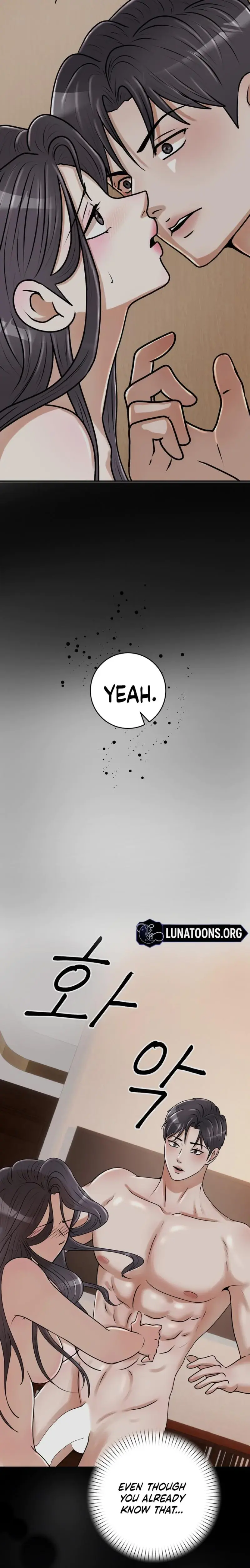 Lascivious Relationship Chapter 18 - Page 3
