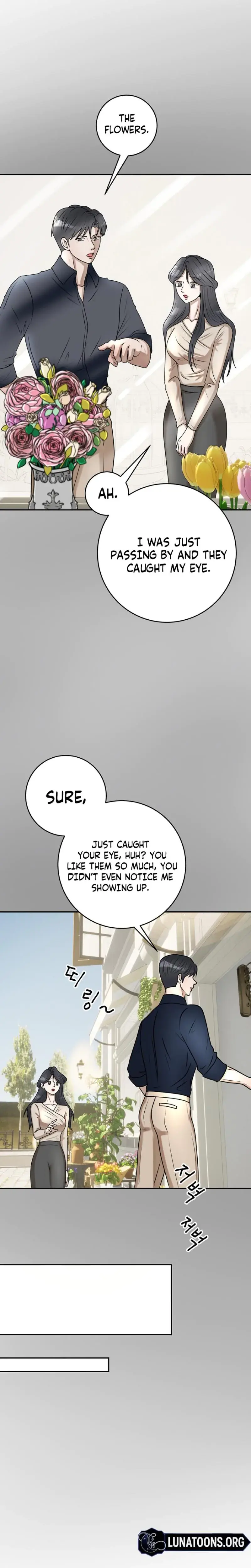Lascivious Relationship Chapter 19 - Page 16