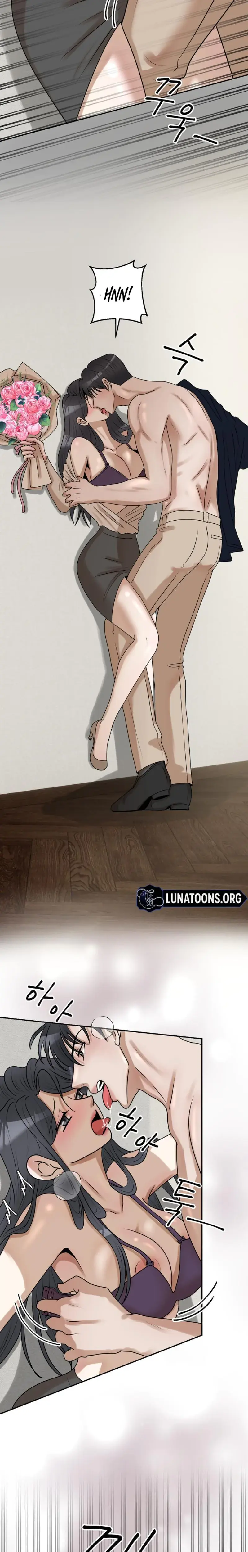Lascivious Relationship Chapter 19 - Page 23