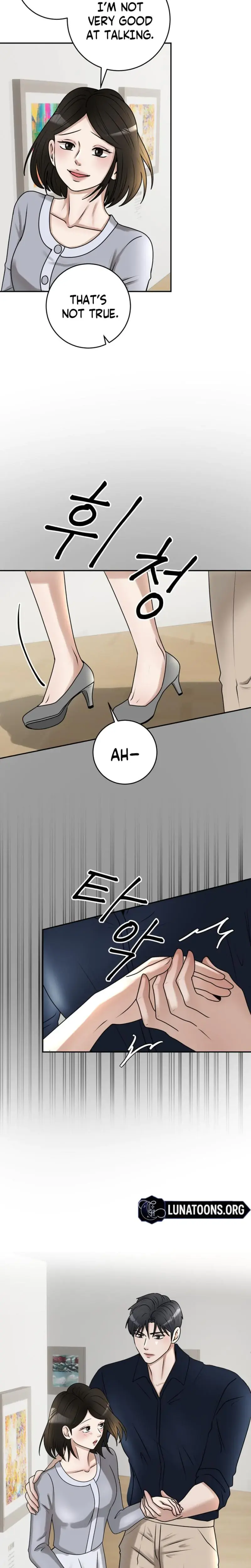 Lascivious Relationship Chapter 19 - Page 3