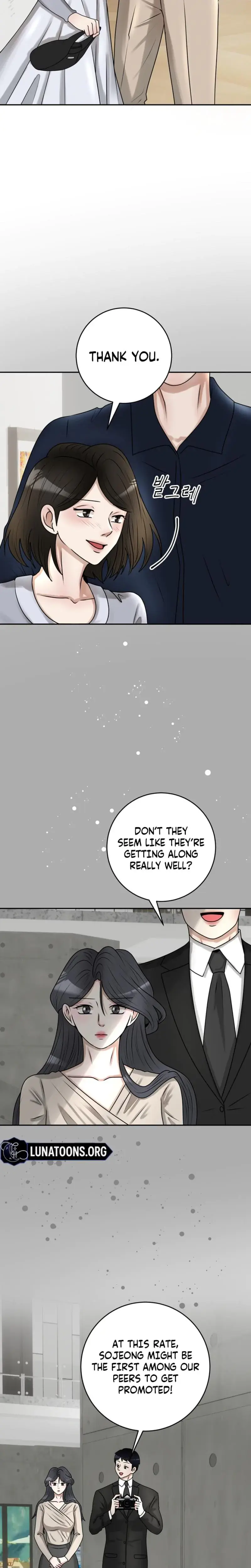 Lascivious Relationship Chapter 19 - Page 4