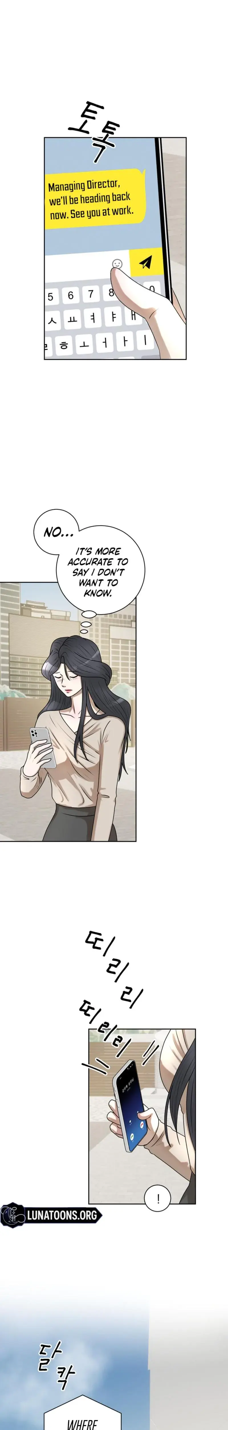 Lascivious Relationship Chapter 19 - Page 7