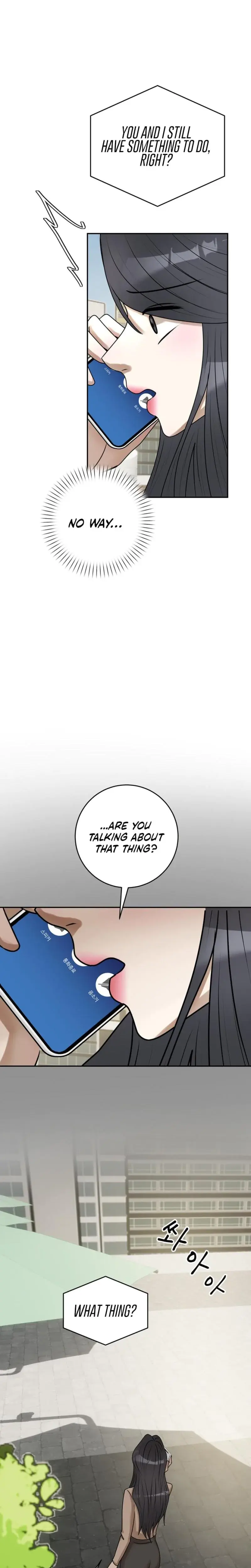 Lascivious Relationship Chapter 19 - Page 9