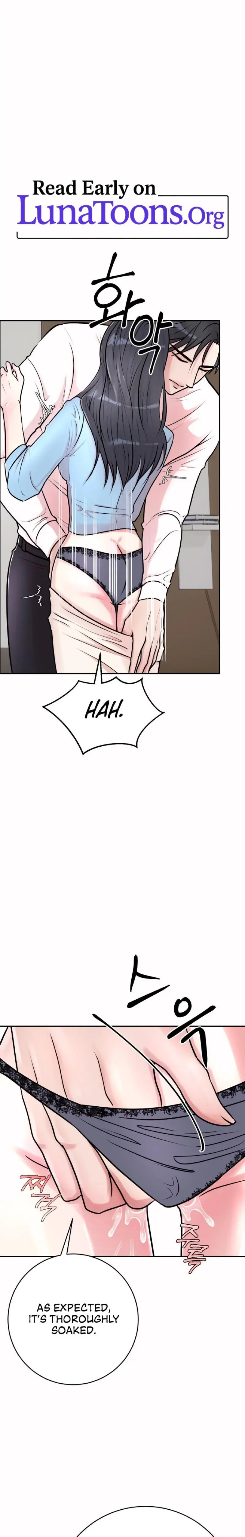 Lascivious Relationship Chapter 2 - Page 1