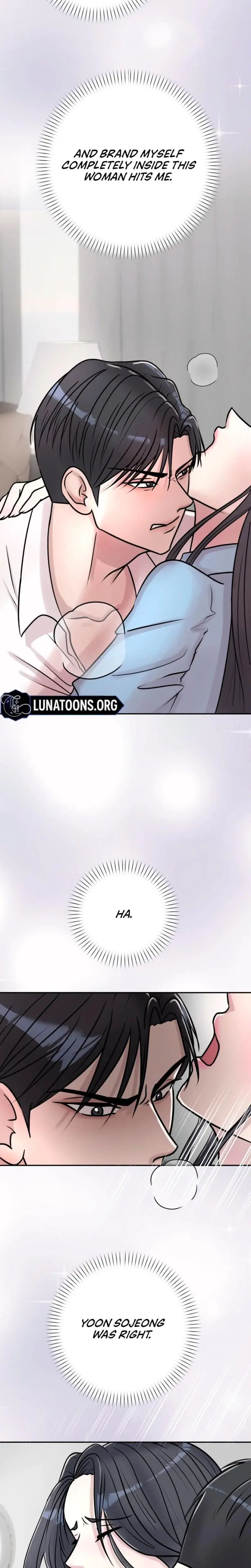 Lascivious Relationship Chapter 2 - Page 12