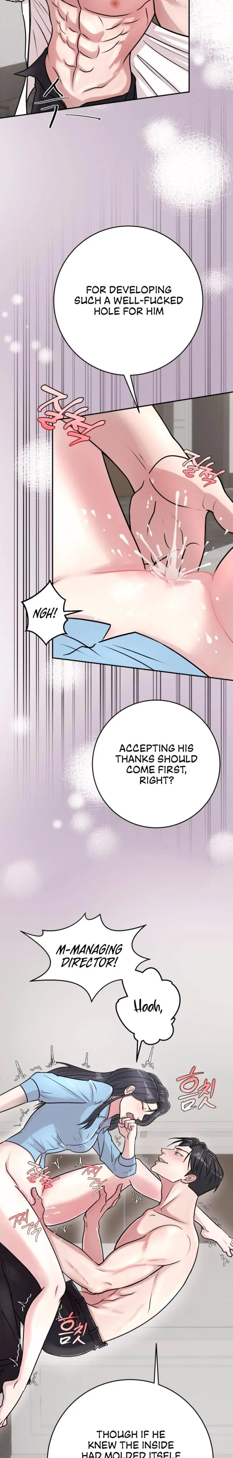 Lascivious Relationship Chapter 2 - Page 21