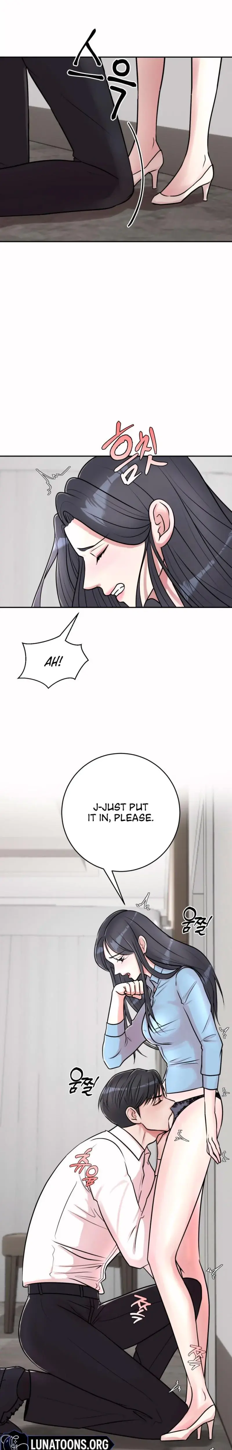 Lascivious Relationship Chapter 2 - Page 3
