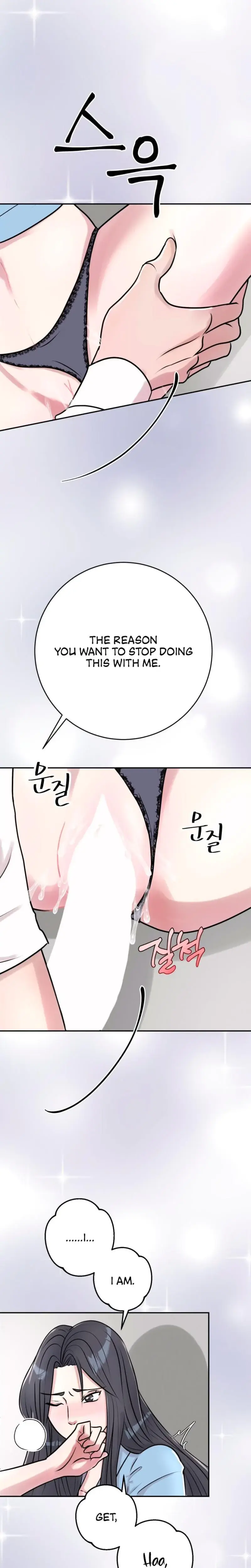Lascivious Relationship Chapter 2 - Page 9
