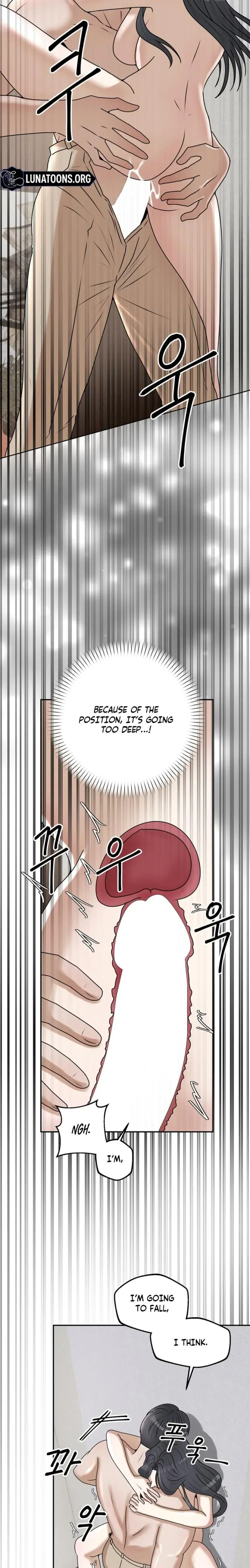 Lascivious Relationship Chapter 20 - Page 2