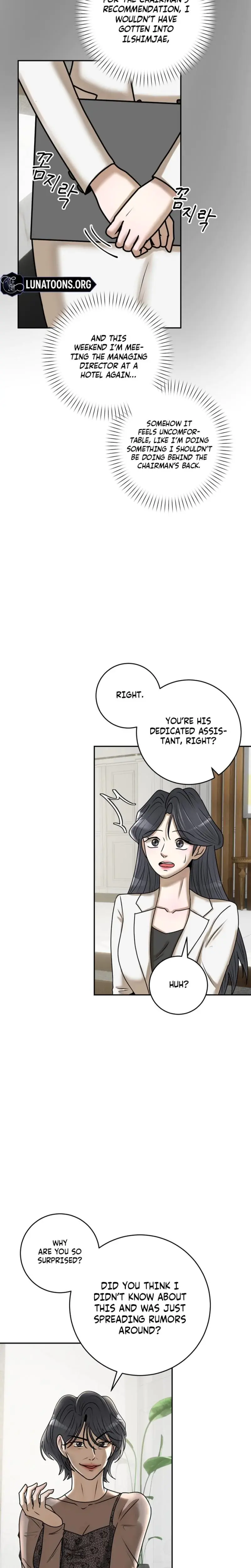 Lascivious Relationship Chapter 20 - Page 21