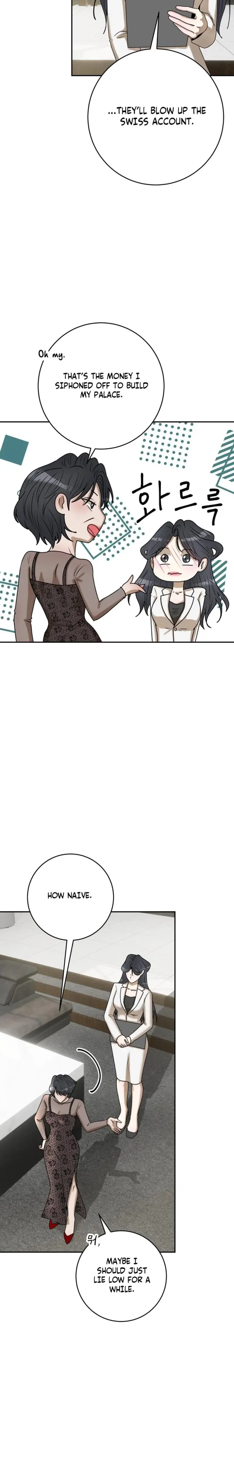 Lascivious Relationship Chapter 20 - Page 24