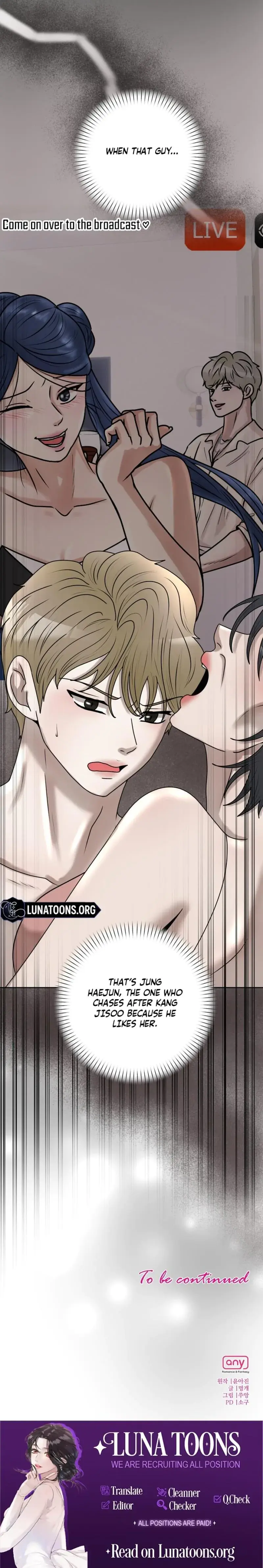 Lascivious Relationship Chapter 20 - Page 27