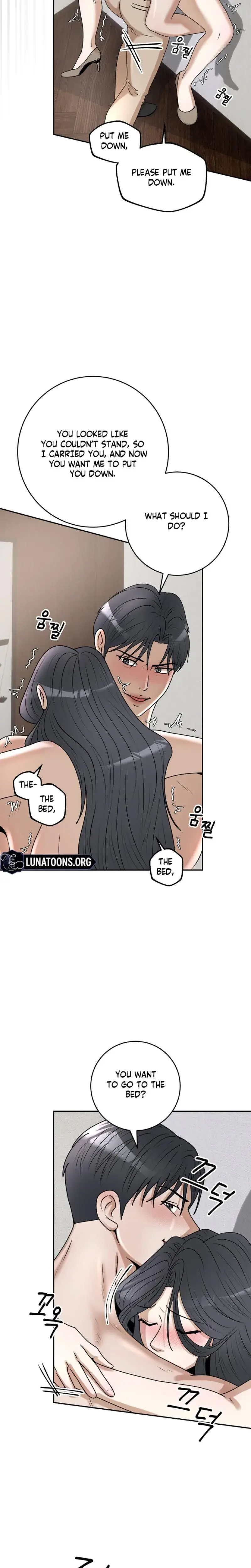 Lascivious Relationship Chapter 20 - Page 3
