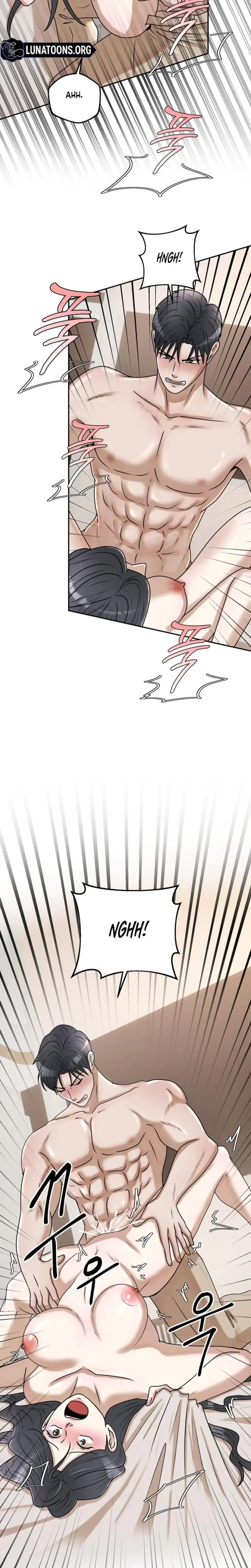 Lascivious Relationship Chapter 20 - Page 7