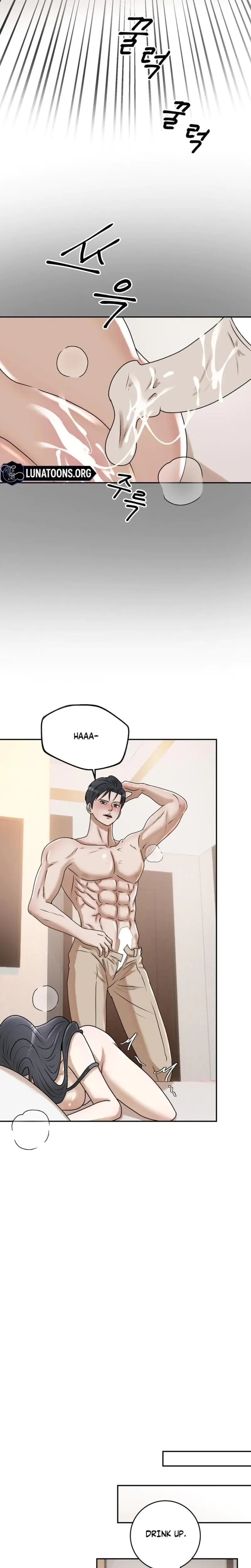 Lascivious Relationship Chapter 20 - Page 8