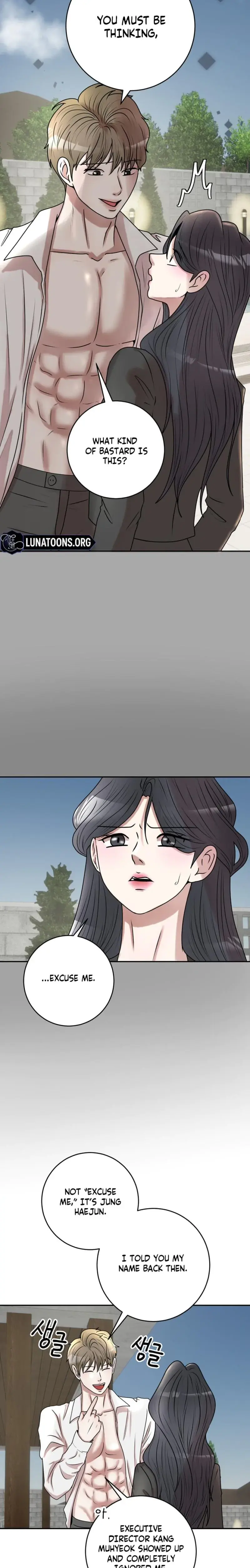Lascivious Relationship Chapter 21 - Page 12
