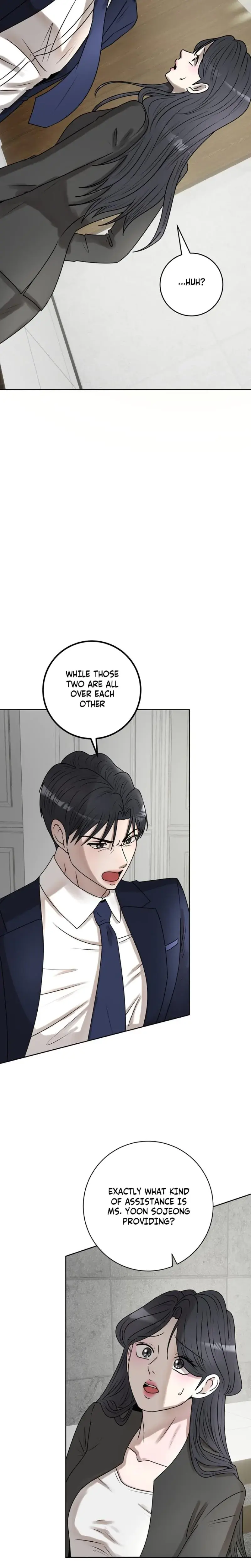 Lascivious Relationship Chapter 21 - Page 6