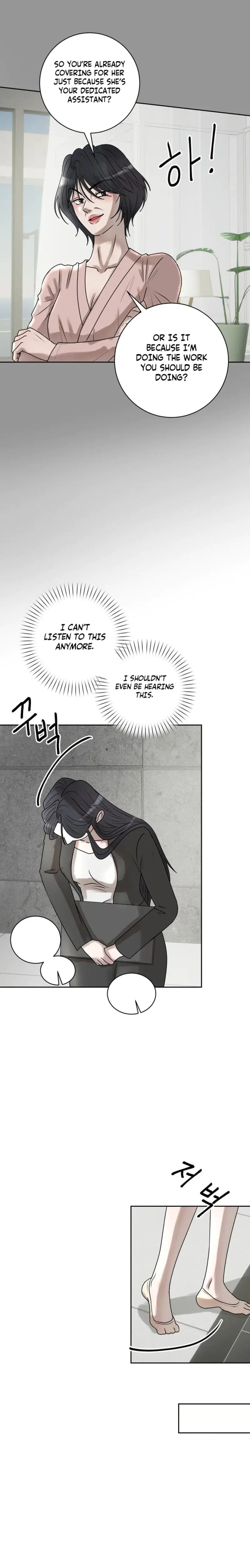 Lascivious Relationship Chapter 21 - Page 8