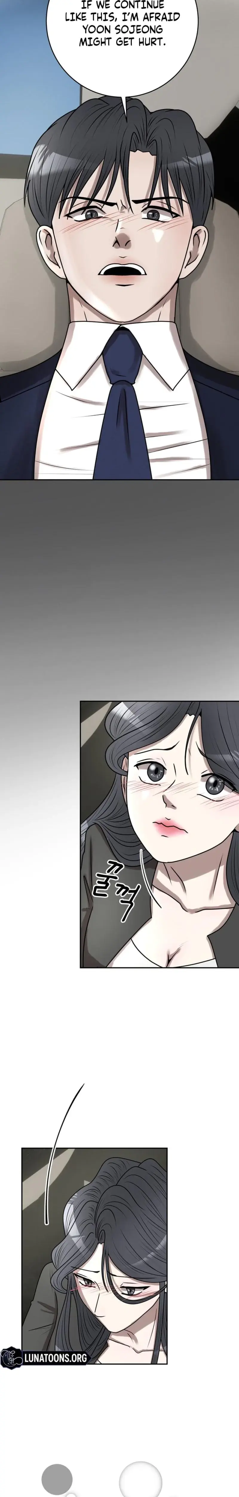 Lascivious Relationship Chapter 22 - Page 10
