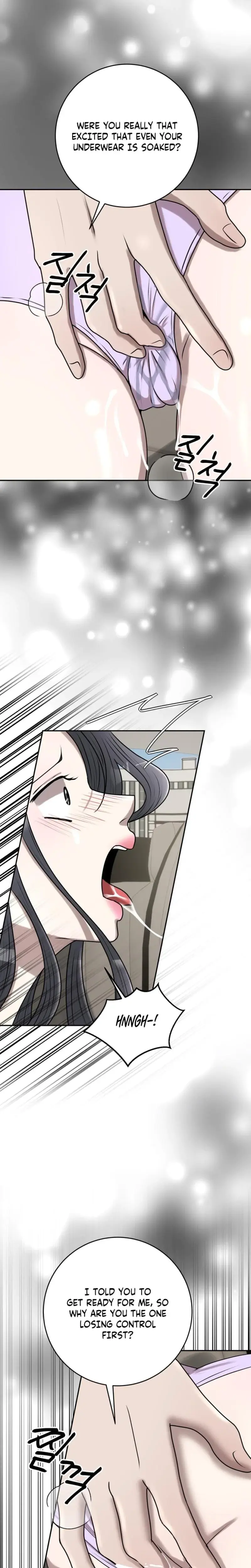 Lascivious Relationship Chapter 22 - Page 16