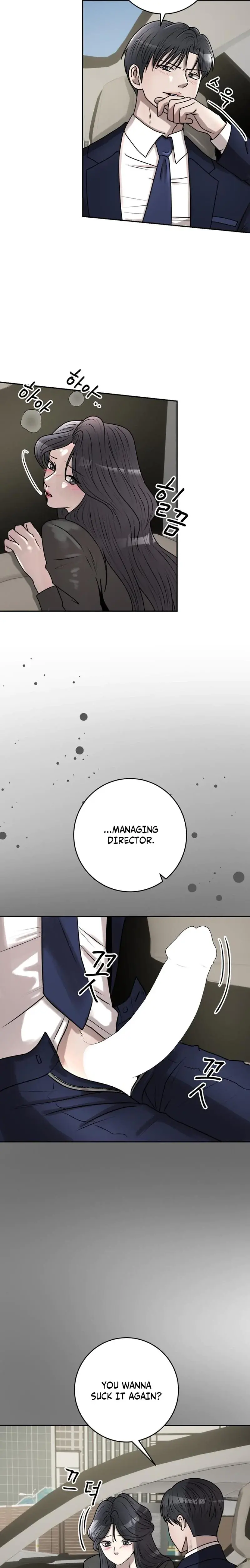 Lascivious Relationship Chapter 22 - Page 24