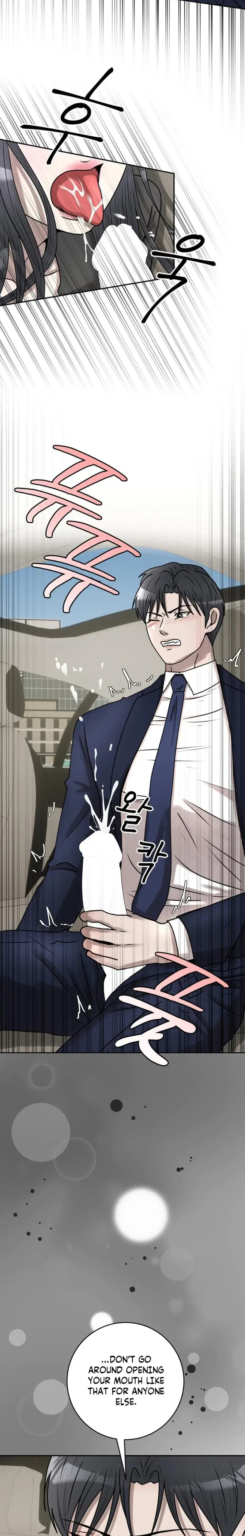 Lascivious Relationship Chapter 22 - Page 26