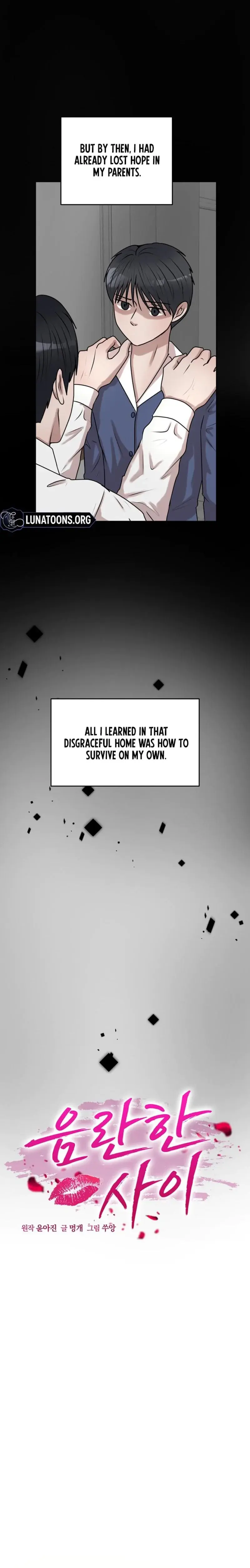 Lascivious Relationship Chapter 22 - Page 8