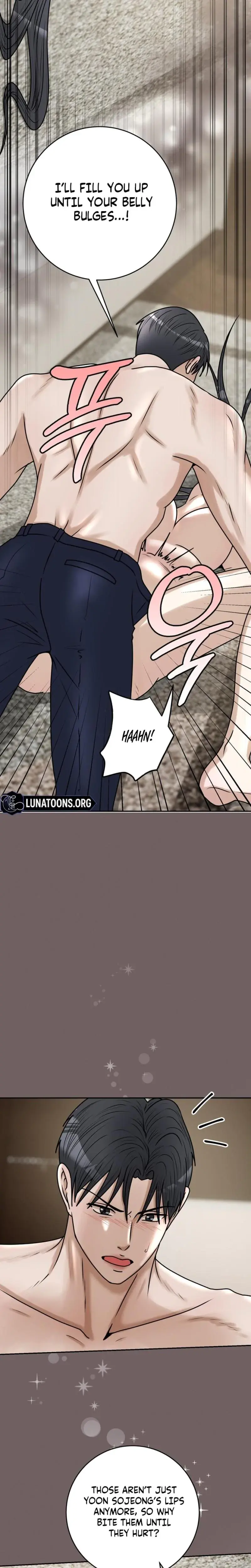 Lascivious Relationship Chapter 23 - Page 14
