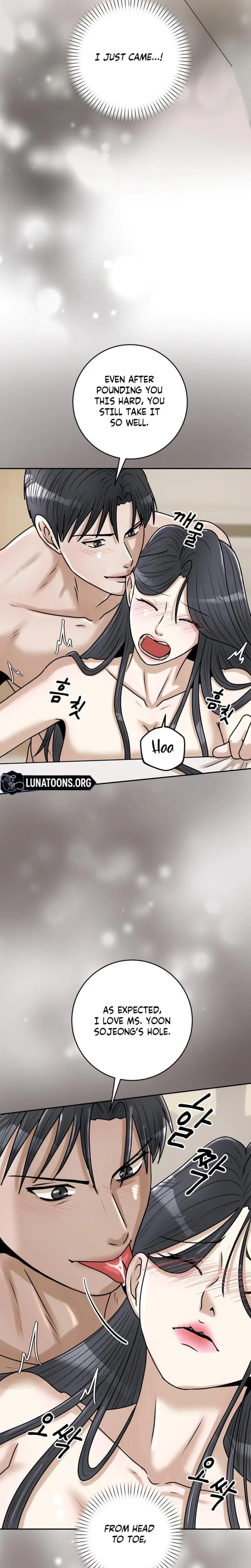Lascivious Relationship Chapter 23 - Page 20