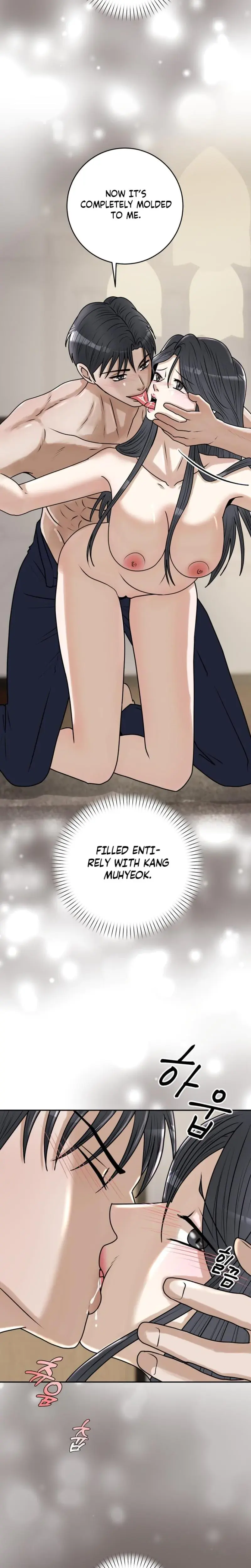 Lascivious Relationship Chapter 23 - Page 21