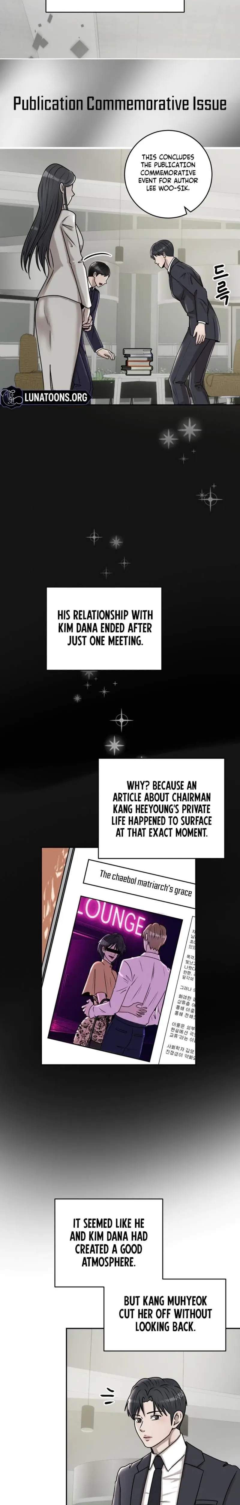 Lascivious Relationship Chapter 23 - Page 24