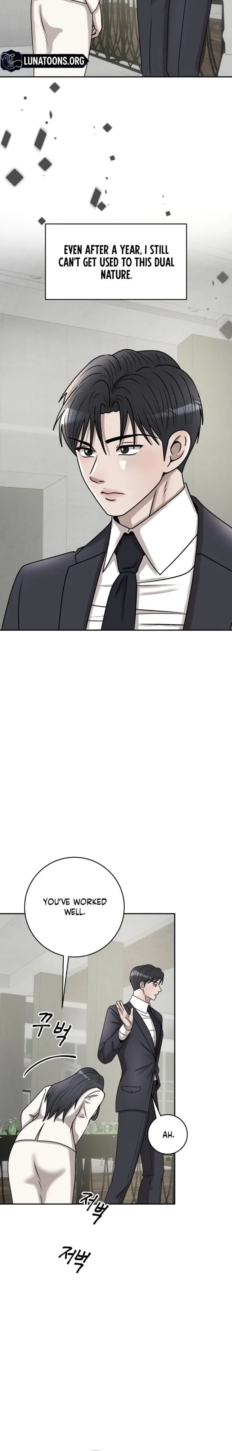 Lascivious Relationship Chapter 23 - Page 26