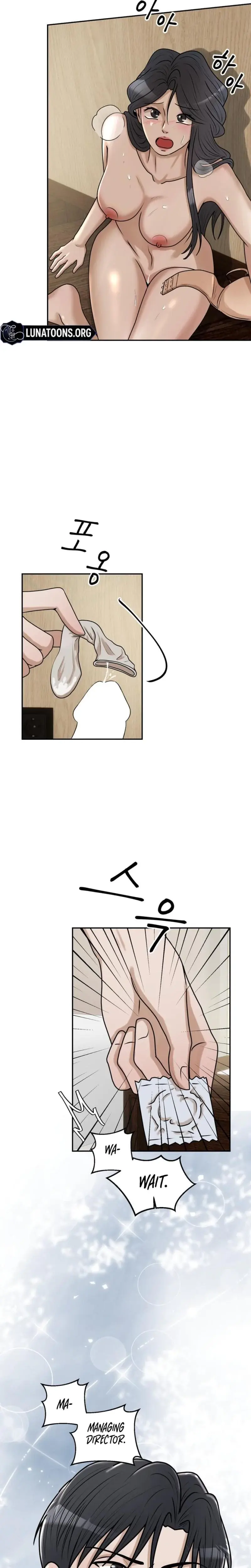 Lascivious Relationship Chapter 23 - Page 8