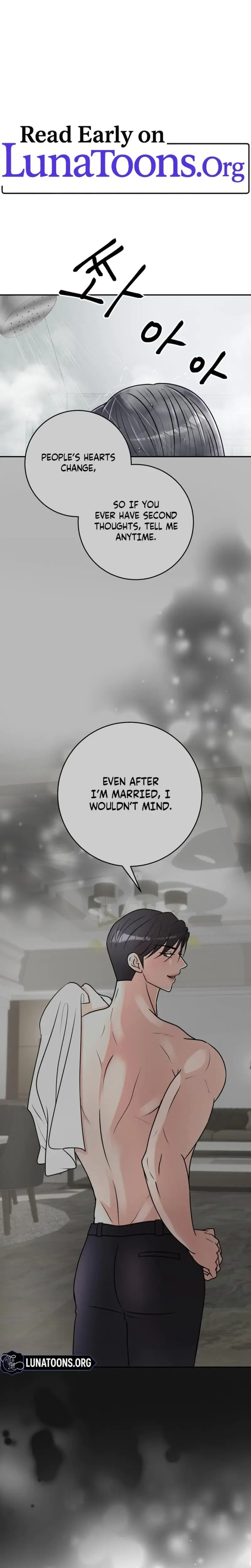Lascivious Relationship Chapter 24 - Page 1