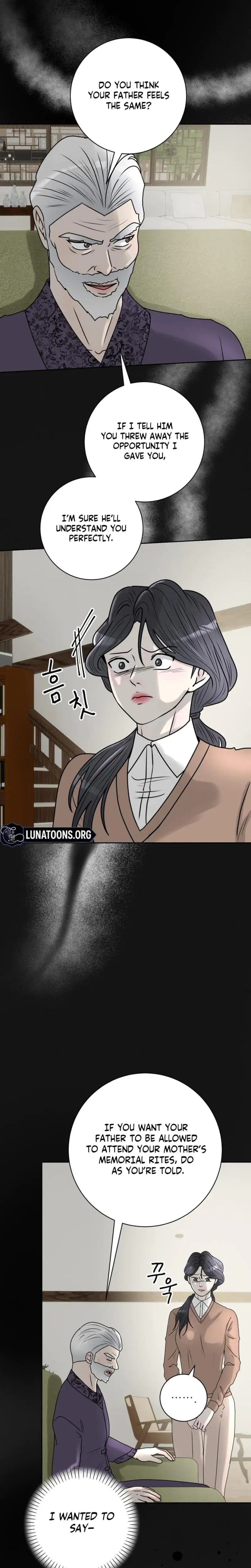 Lascivious Relationship Chapter 24 - Page 10