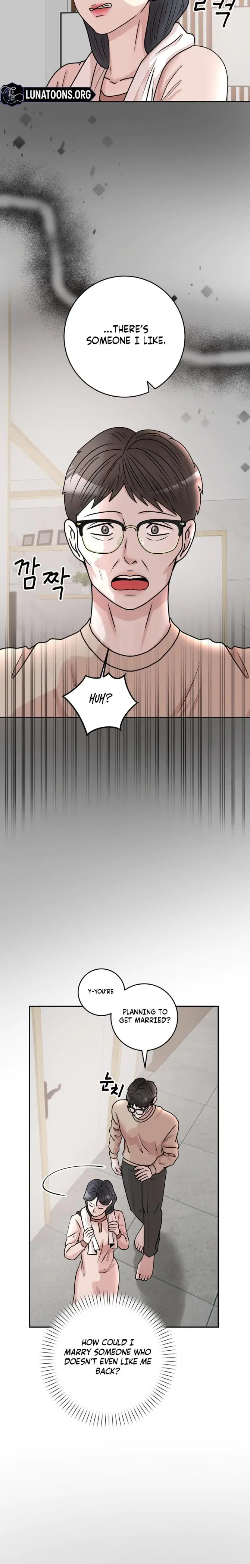 Lascivious Relationship Chapter 24 - Page 13