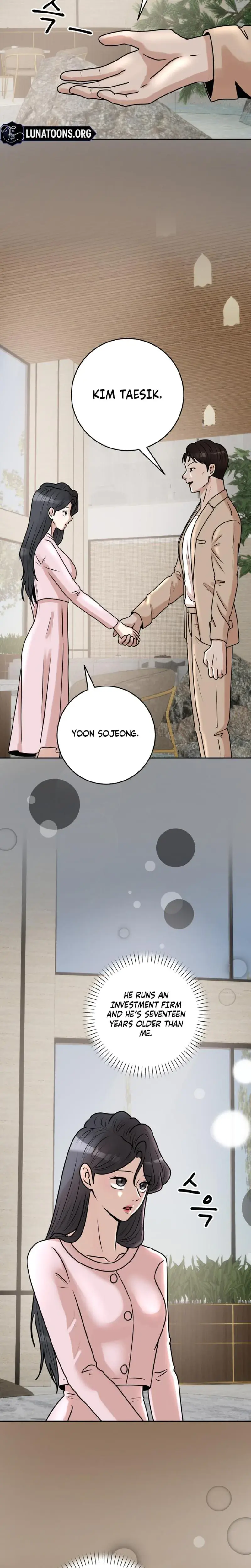 Lascivious Relationship Chapter 24 - Page 17