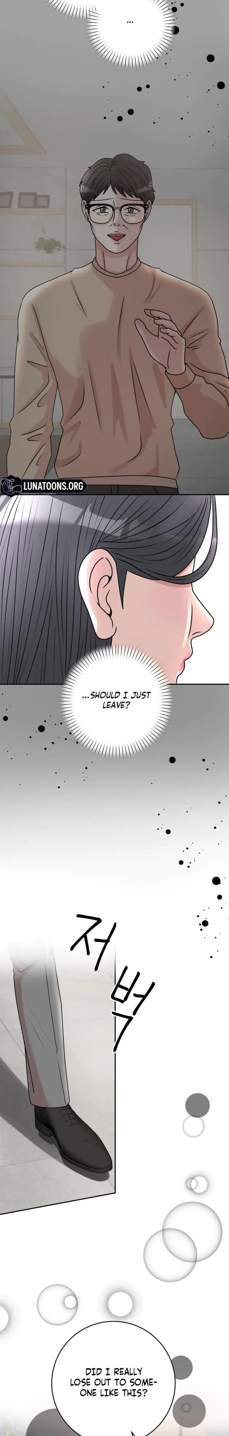 Lascivious Relationship Chapter 24 - Page 28