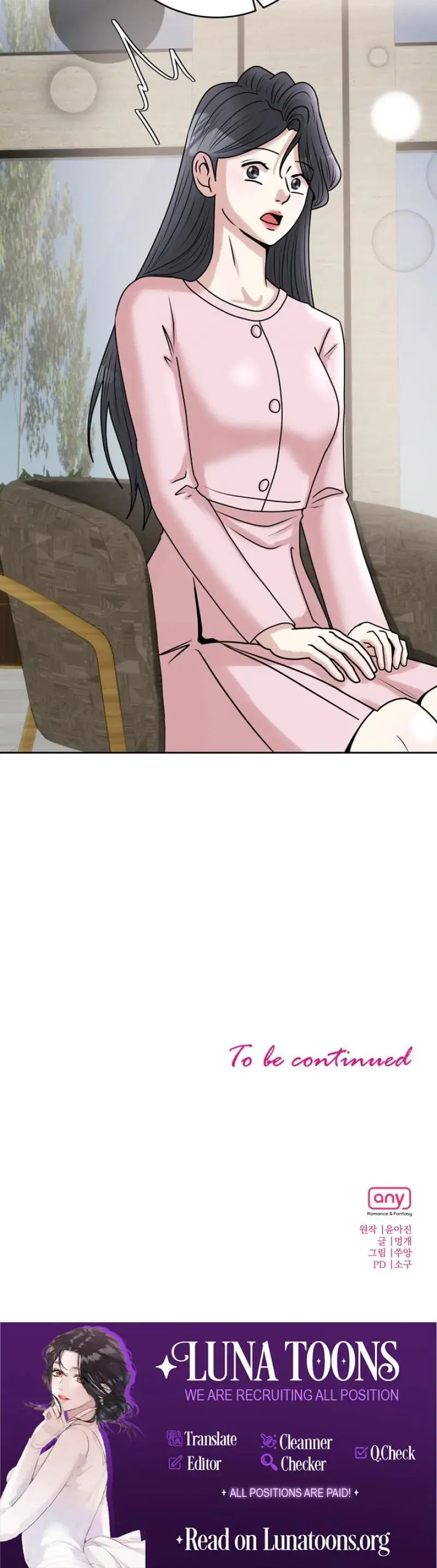 Lascivious Relationship Chapter 24 - Page 29